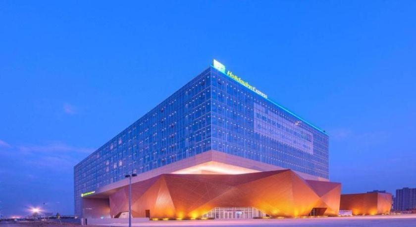 Holiday Inn Express Handan East By Ihg Luaran gambar