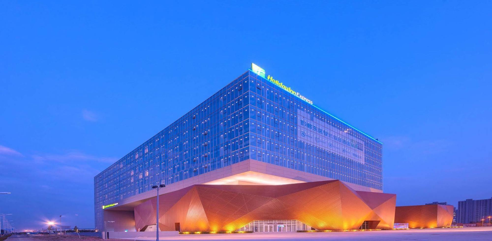 Holiday Inn Express Handan East By Ihg Luaran gambar